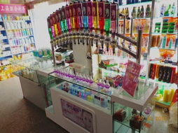 家居日用品批发指南 洞悉市场，打造高效供应链