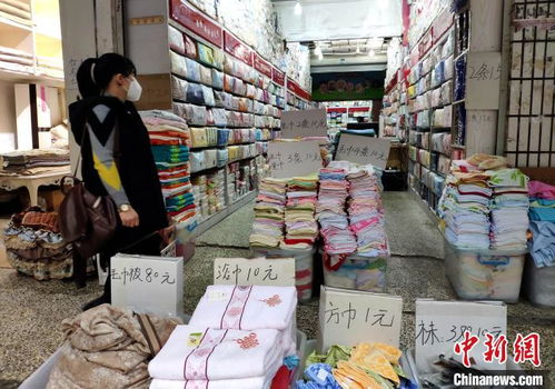 福州日用品批发市场有序复苏，供应链逐步回归正常轨道