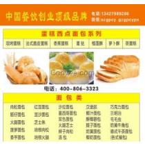 2018年日用品厨房批发市场概览 厂商、报价与渠道解析