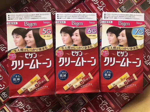 日用品批发 连接产业链，服务新零售