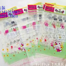 从选购到批发 全面解析日用品毛巾市场与厂家选择