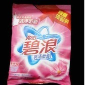 寻源长春 宝洁碧浪洗衣粉正品批发，日化流通的长期主义者之选