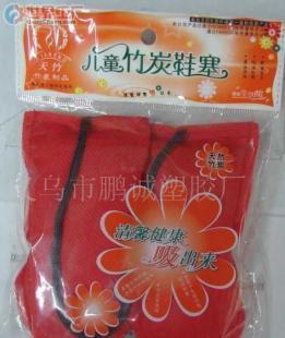批发吸附性竹炭、厨房用品、清洁用品、家居日用品——世界工厂网中国产品信息库精细化学品频道